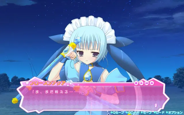 魔晶石☆魔法少女 预览图 7