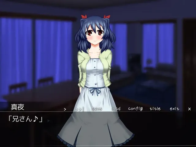 义妹飞机杯与妹妹抱持 预览图 3