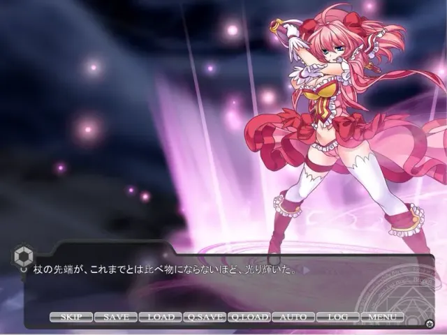 魔宝少女エンゼリア 预览图 5