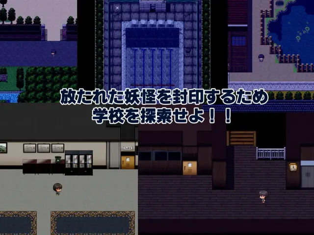 我的学校怪谈大作战 预览图 2