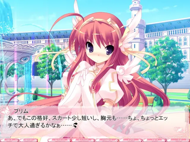 Primary ~Magical★Trouble★Scramble~ 预览图 6