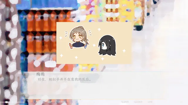 交织的印记 预览图 3