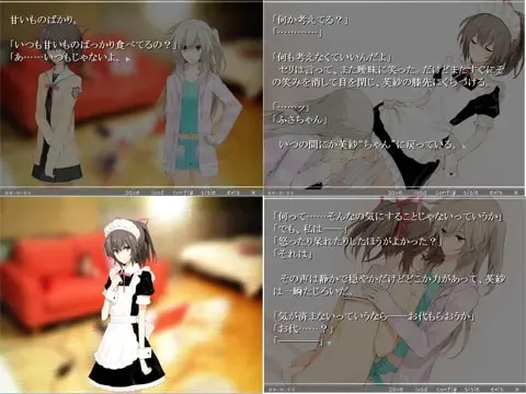 孤独少女的百合物语 预览图 11