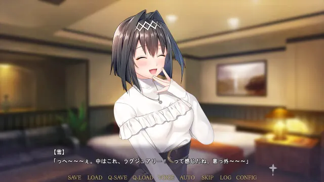 TO･RA･WA･SE ～囚われの偽妃が夢みる初夜～ 预览图 1