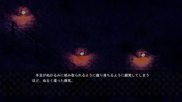 死埋葬3 预览图 3