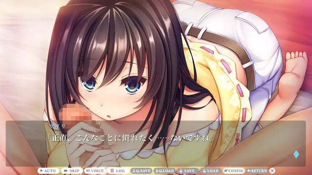 援女交際 ～亜梨紗の情事～ 预览图 2