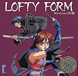 Lofty Form 封面