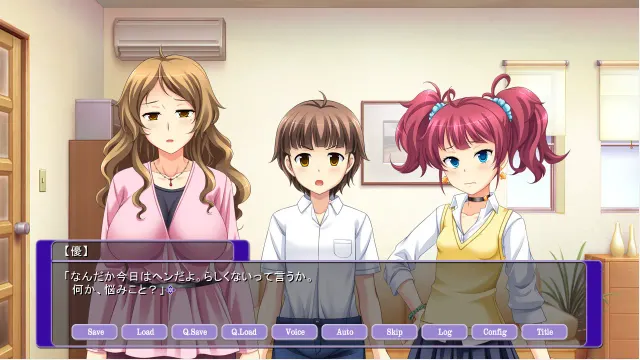 ママしぼり３の事情 预览图 2