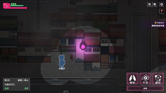 【删减内容】：SexCP-069 预览图 8