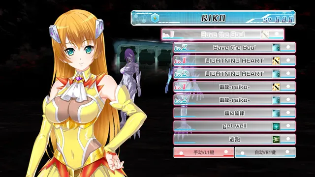 记忆之歌 预览图 10