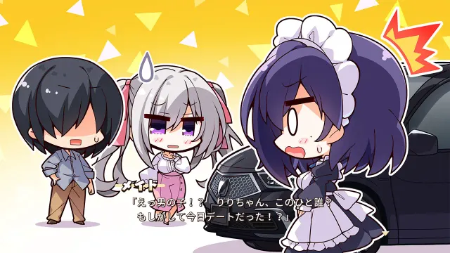 常轨脱离Creative Re:Re:call 预览图 3