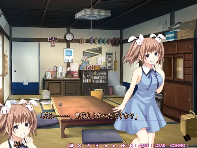 Bitter Smile. 预览图 2