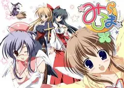 Miraroma ~奇迹浪漫草莓大乱斗~ 封面