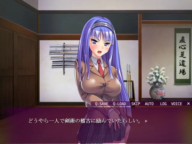 STOP!世界!　～让时间停止后就能把美少女对魔士变成精液便器！～ 预览图 3