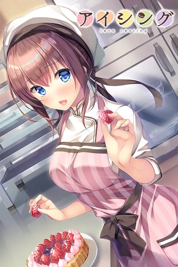 糖霜-love coating- 封面