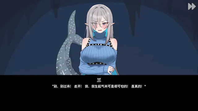 心跳鲨鱼日 预览图 1