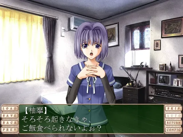 華開 ～あの娘はAV嬢～ 预览图 3