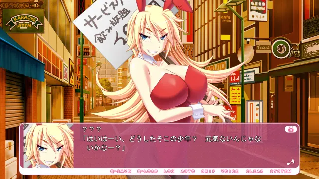 おっぱい学園マーチングバンド部！ ～発情ハメ撮り活動日誌～ 预览图 3