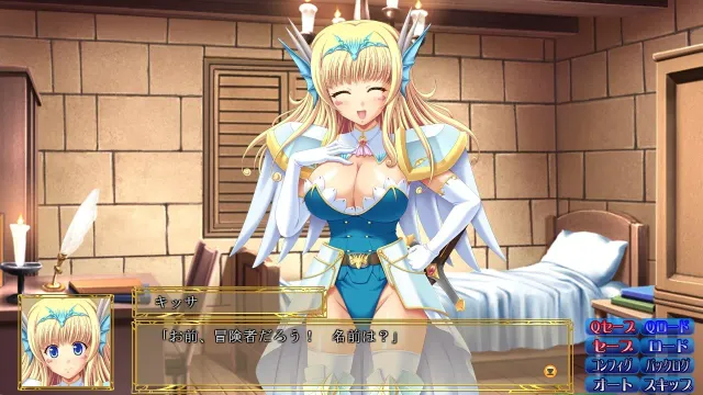 ドラゴンズレイド3 ドラゴンメイドと姫の帰還 预览图 3