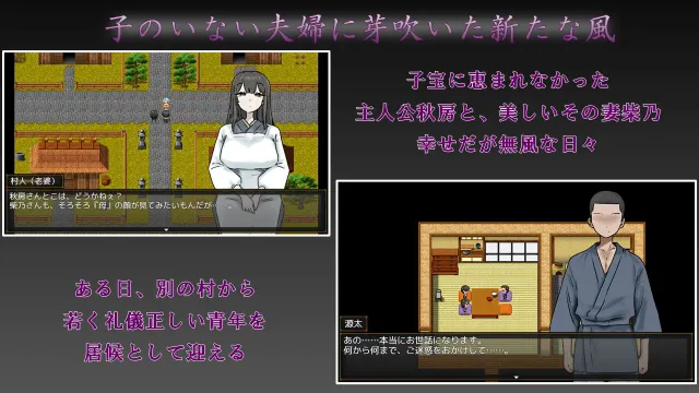 妻子最美丽的模样 预览图 1
