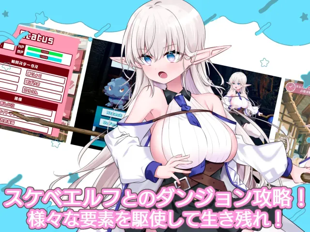 不知何故独来独往的玛蒂尔达小姐 预览图 2