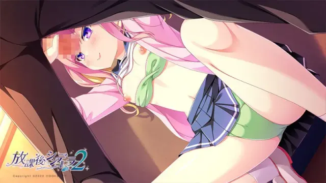 放学后的灰姑娘２ 预览图 29