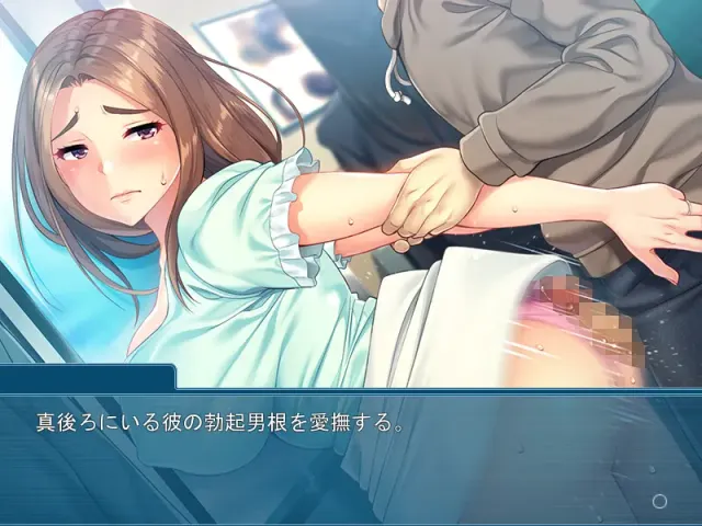 色情熟女演员~在拥挤的电车里瞒着丈夫撸别人的棒子~ 预览图 3