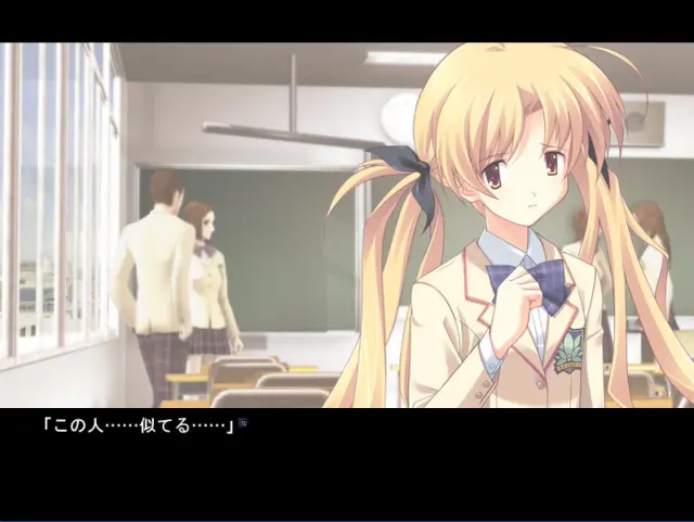 Chaos;Head 预览图 2