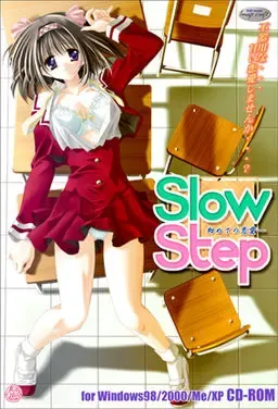 Slow Step～初次恋爱～ 封面