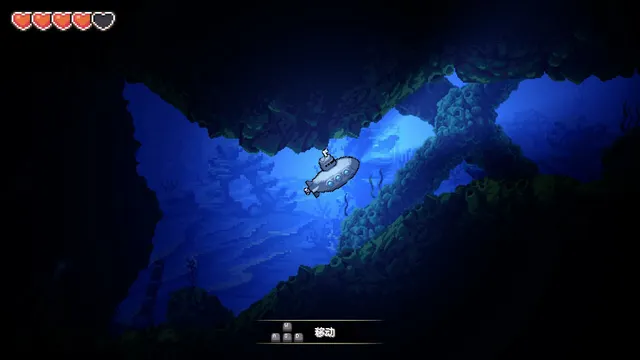 海洋幻想 预览图 7