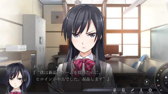 少女们向荒野进发 预览图 2