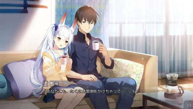 与椿同住 共结情缘的剑舞恋曲SS 预览图 7
