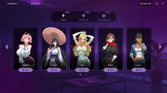AV Sex Manager 预览图 7