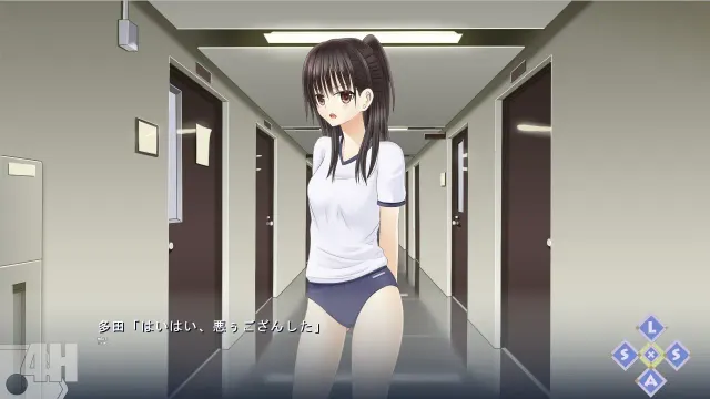 优良健康学生审查会的记录 预览图 1
