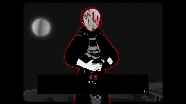 Make Moku Proud 预览图 4