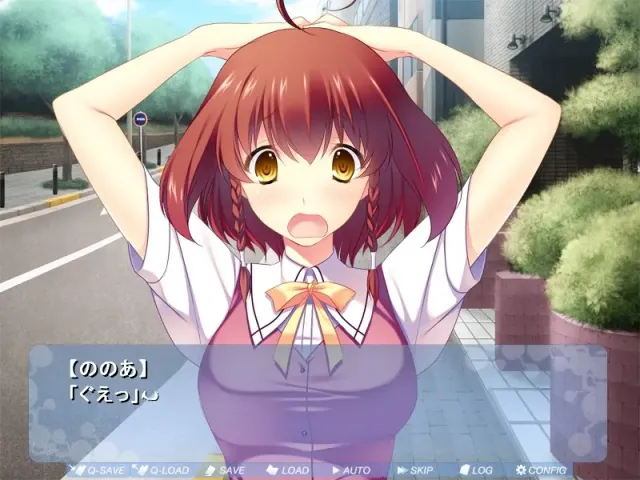 ヌキどきッ！ ～天使と悪魔の搾精バトル～ 预览图 1