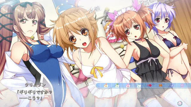 魔法少女加奈2 ～绯色的佛手柑～ 预览图 8