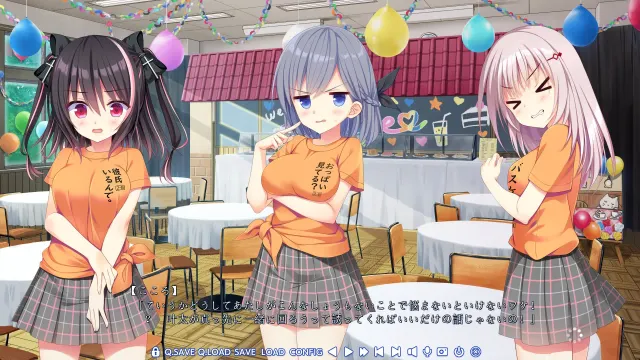 八卦恋爱 After Festival 预览图 1