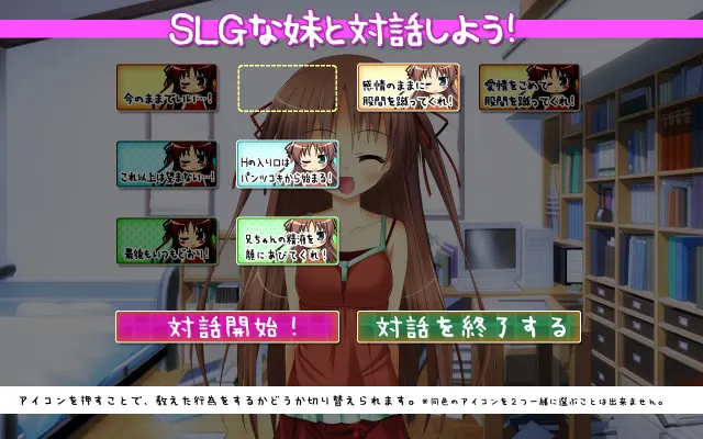 LO角度！！ 预览图 6