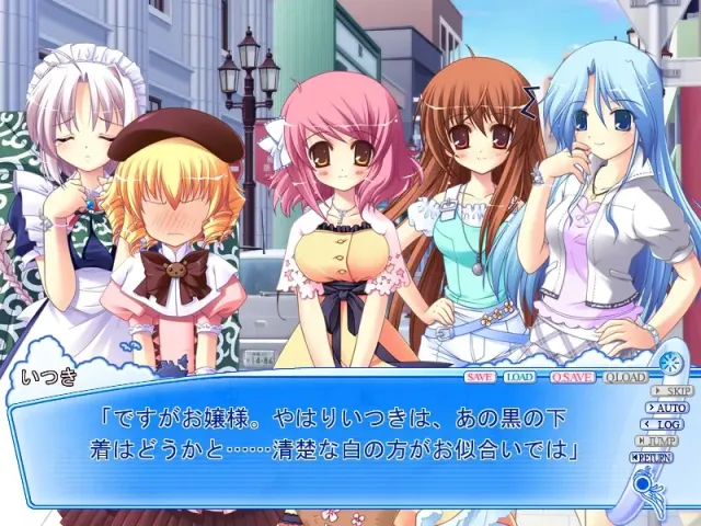 相连★手环 预览图 9