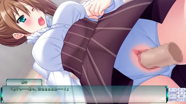 それイケ！ ちんぽーたー！ ～神出鬼没な俺のアレ～ 预览图 7
