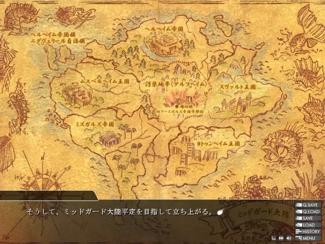 对魔圣甲爱丽丝 预览图 6