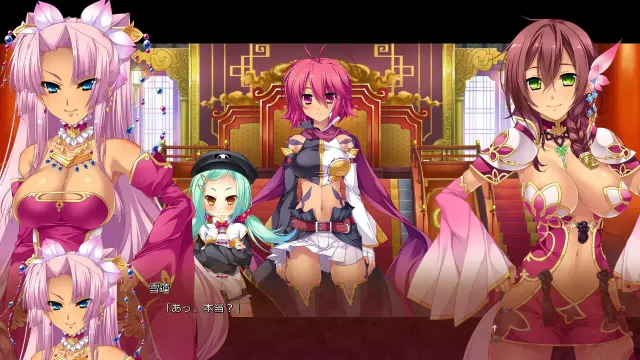 恋姫†英雄譚4 ～乙女耀乱☆三国志演義[呉]～ 预览图 1