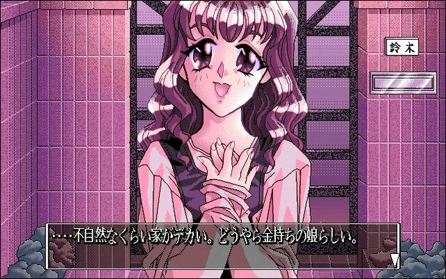 Perfect Blue 预览图 2