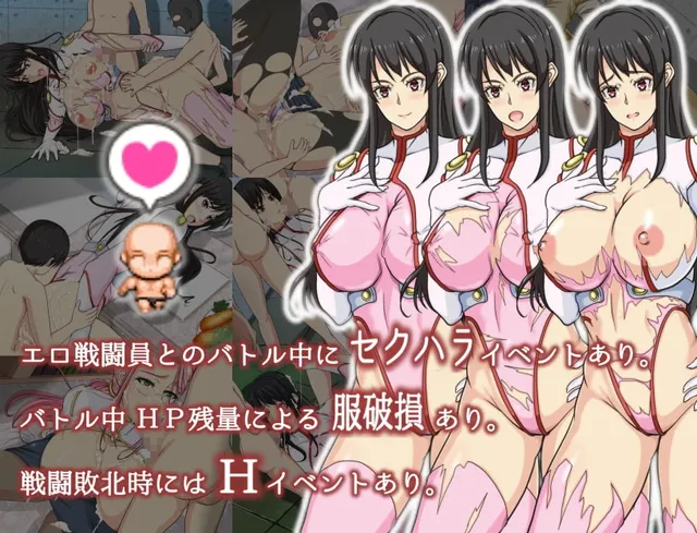 ママンズブレイカー 预览图 4
