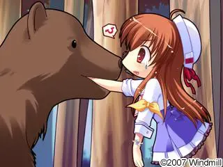 相连★手环 预览图 24
