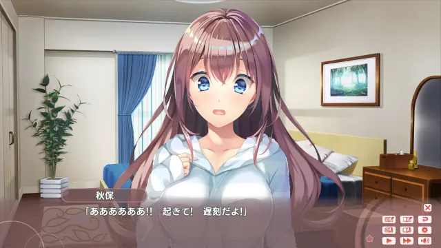 糖霜-love coating- 预览图 5