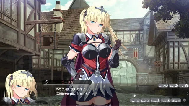 魔王城Re：ビルド！ 预览图 5