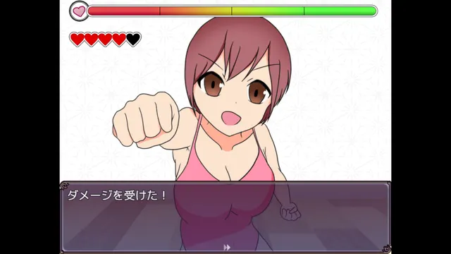 斗伐 预览图 2