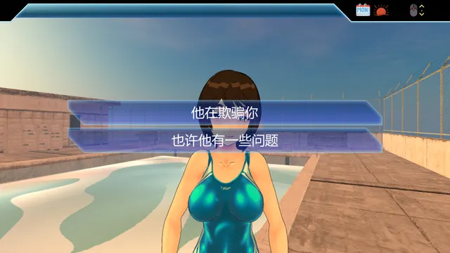 Ultramarine 预览图 9